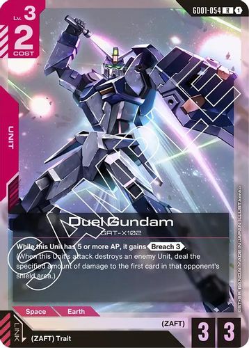 Duel Gundam (GD01-054) card