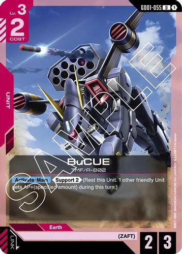 BuCUE (GD01-055) card