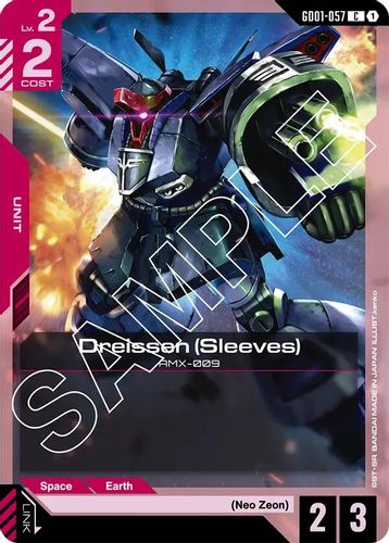 Dreissen (Sleeves) (GD01-057) card