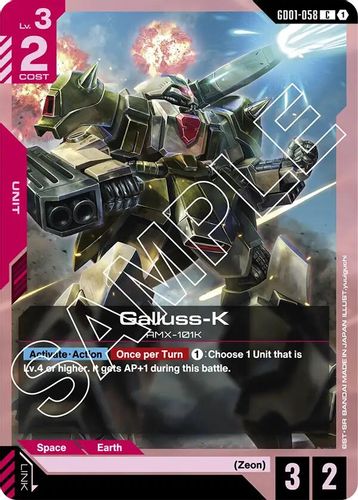 Galluss-K (GD01-058) card
