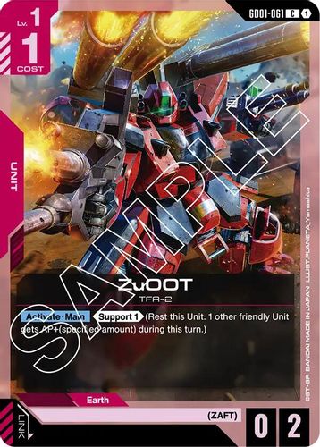 ZuOOT (GD01-061) card