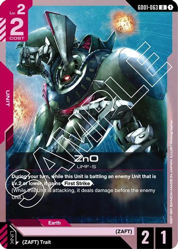 ZnO (GD01-063) card