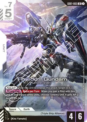 Freedom Gundam (GD01-065) card