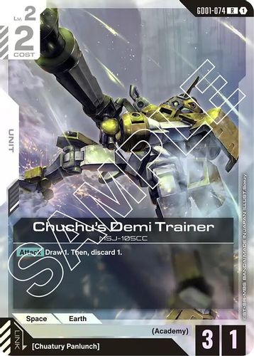 Chuchu's Demi Trainer (GD01-074) card