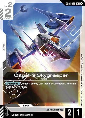 Cagalli's Skygrasper (GD01-080) card