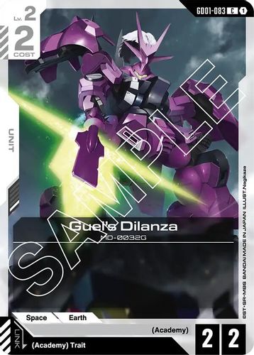 Guel's Dilanza (GD01-083) card