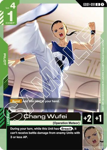 Chang Wufei (GD01-091) card