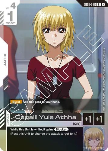 Cagalli Yula Athha (GD01-096) card