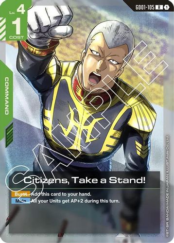 Citizens, Take a Stand! (GD01-105) card