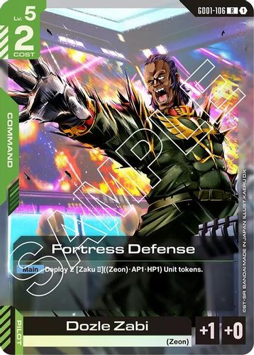 Fortress Defense (GD01-106) card
