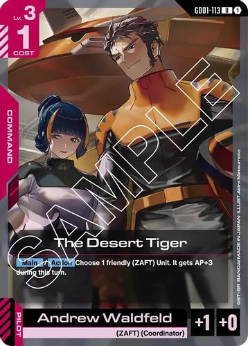 The Desert Tiger (GD01-113) card