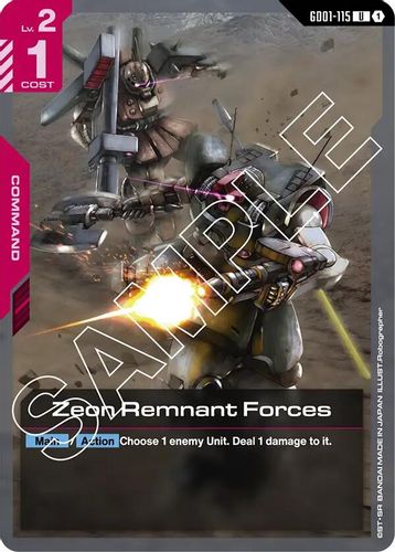 Zeon Remnant Forces (GD01-115) card