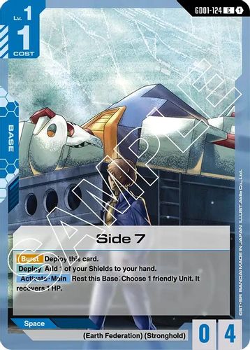 Side 7 (GD01-124) card