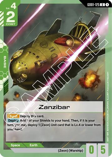 Zanzibar (GD01-125) card