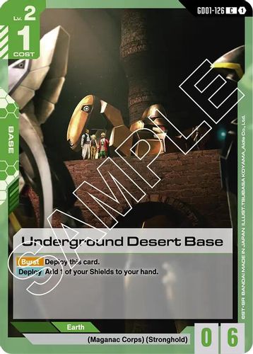 Underground Desert Base (GD01-126) card