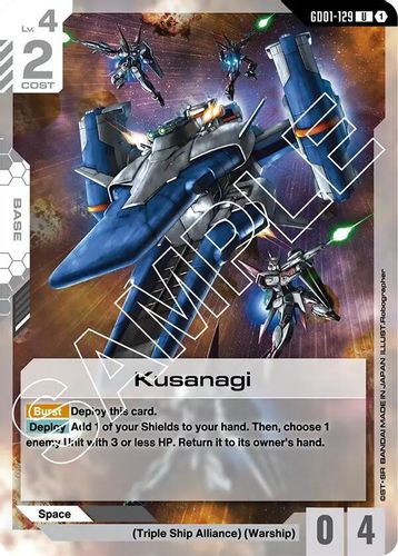 Kusanagi (GD01-129) card