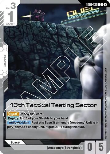 13th Tactical Testing Sector (GD01-130) card