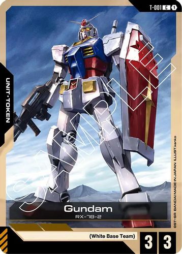 Gundam Token (T-001) card