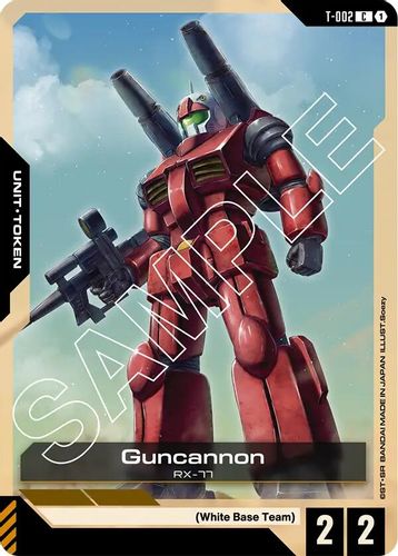Guncannon Token (T-002) card