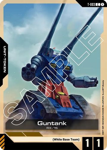 Guntank Token (T-003) card