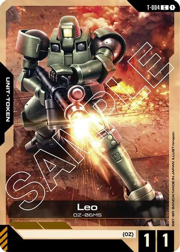 Leo Token (T-004) card