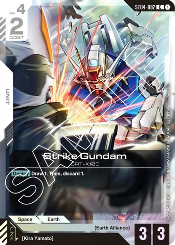 Strike Gundam (ST04-002) card