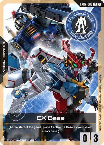 EX Base (Gundam Base Pop-Up World Tour) (EXBP-003) card