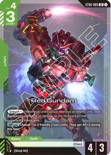 Red Gundam (ST06-005) card