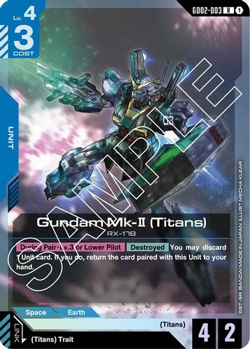 Gundam Mk-II (Titans) (GD02-003) card