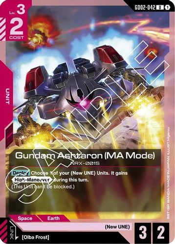 Gundam Ashtaron (MA Mode) (GD02-042) card