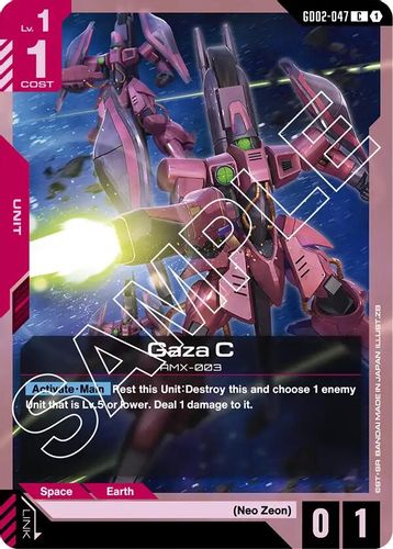 Gaza C (GD02-047) card