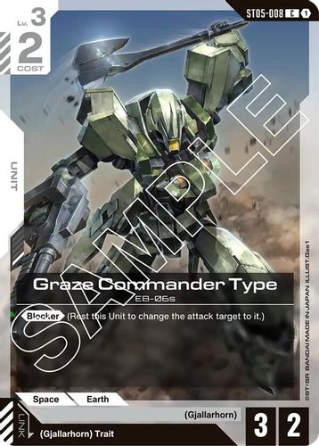 Graze Commander Type (ST05-008) card