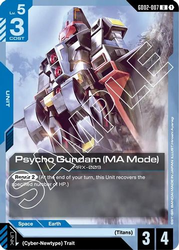 Psycho Gundam (MA Mode) (GD02-007) card
