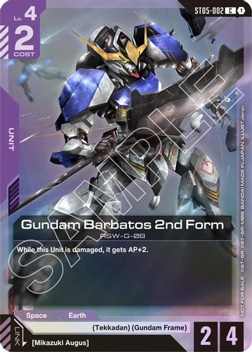 Gundam Barbatos 2nd Form (ST05-002) card