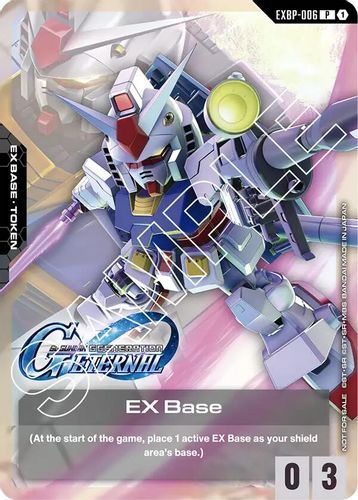 EX Base (G Generation Eternal Collaboration Pack) (EXBP-006) card