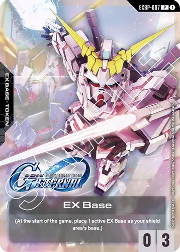 EX Base (G Generation Eternal Collaboration Pack) (EXBP-007) card