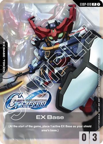 EX Base (G Generation Eternal Collaboration Pack) (EXBP-010) card