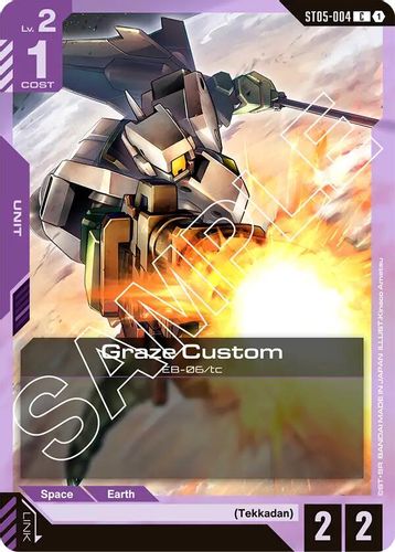 Graze Custom (ST05-004) card