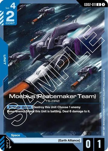 Moebius (Peacemaker Team) (GD02-011) card