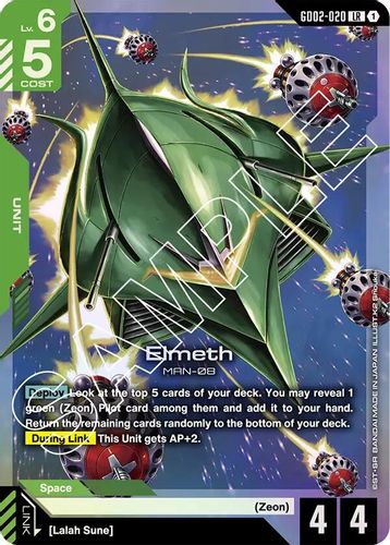 Elmeth (GD02-020) card