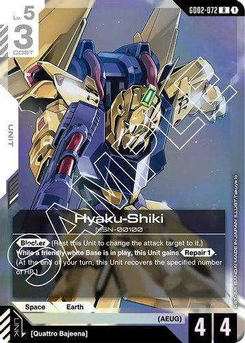 Hyaku-Shiki (GD02-072) card