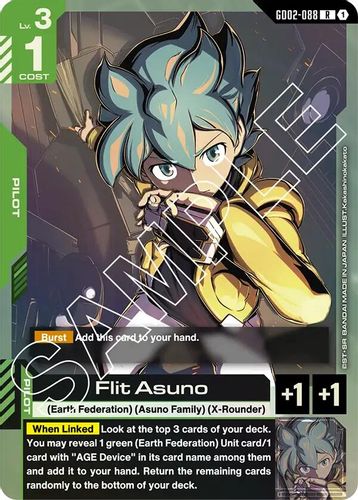 Flit Asuno (GD02-088) card