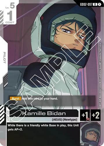 Kamille Bidan (GD02-097) card