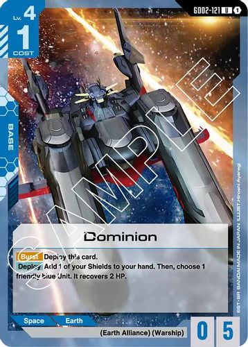 Dominion (GD02-121) card