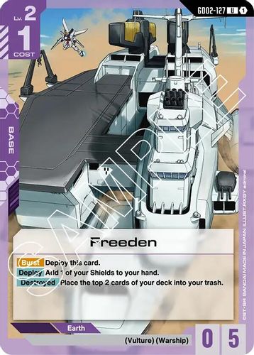 Freeden (GD02-127) card