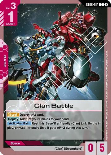 Clan Battle (ST06-014) card
