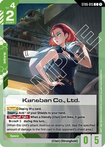 Kaneban Co., Ltd. (ST06-015) card