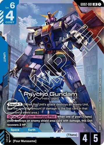 Psycho Gundam (GD02-001) card