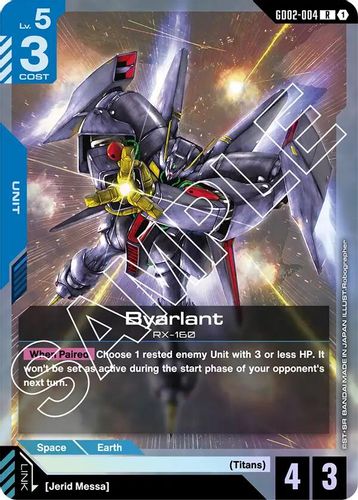 Byarlant (GD02-004) card