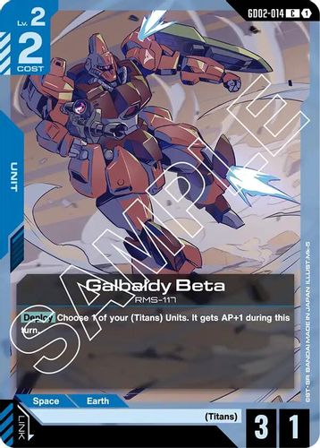 Galbaldy Beta (GD02-014) card